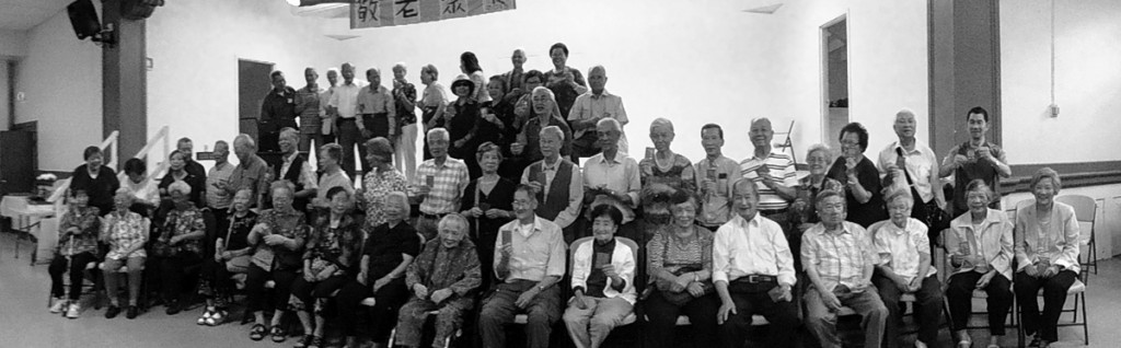 台山同乡会和109岁老寿星、75岁以上老​人大合影