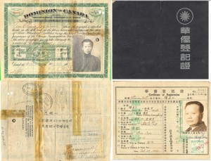 谭昌三的500加元人头税证明（左）与华侨登记证（右）（谭仕汉提供）