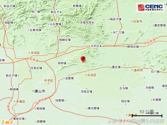 河北唐山市古冶区发生5.1级地震