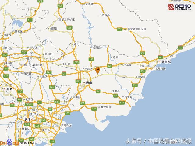 河北唐山市古冶区发生5.1级地震